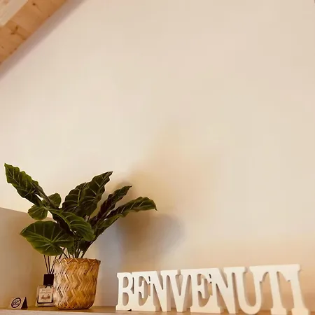 Πανσιόν La Casa Nel Bosco 3*